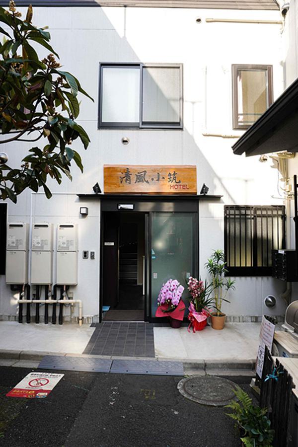Breeze Shortstay Female Only Tokyo Eksteriør bilde